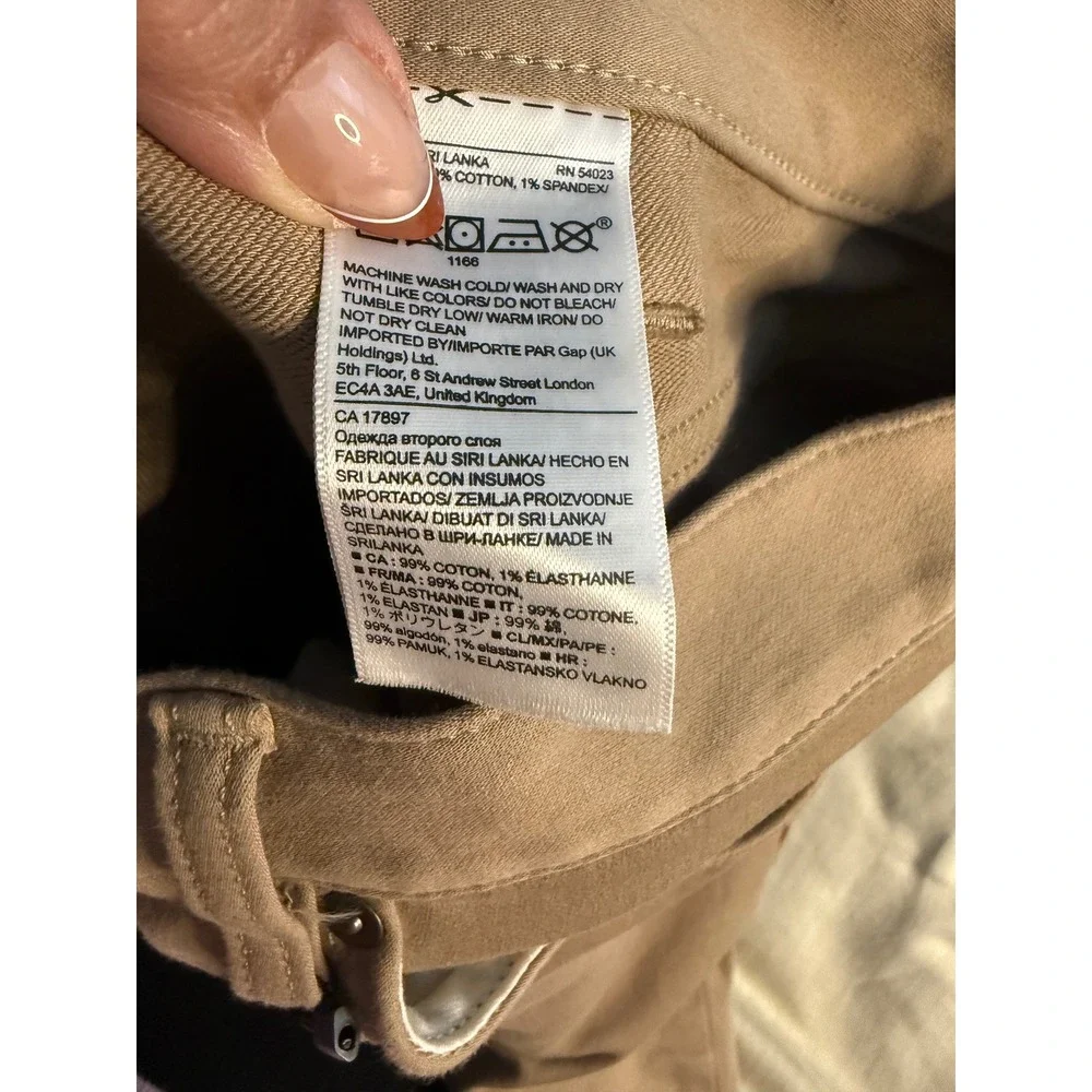 Banana Republic discover ultimate